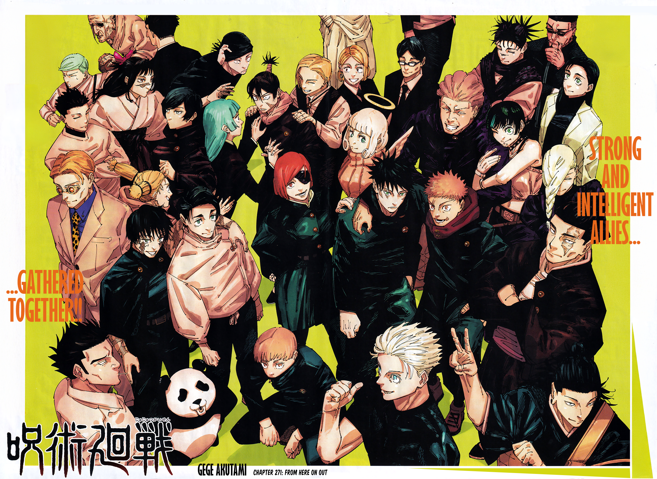 Jujutsu Kaisen 271 Page 21